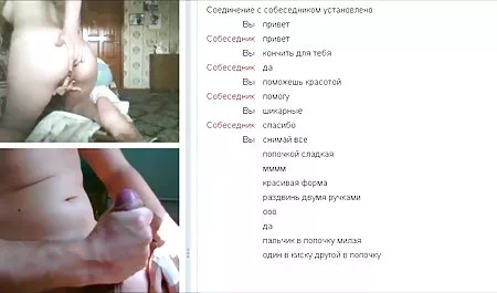 ژنیا خودش را ارائه داد فیلم سکسی داغ